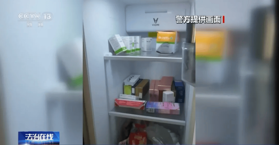 “黑医美”产业链揭秘,爱美的人千万要注意!_机构_消费者_美容