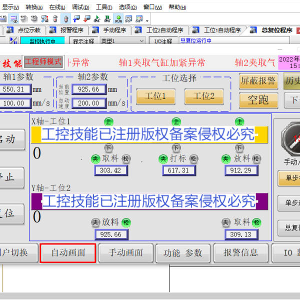 文章配图-2