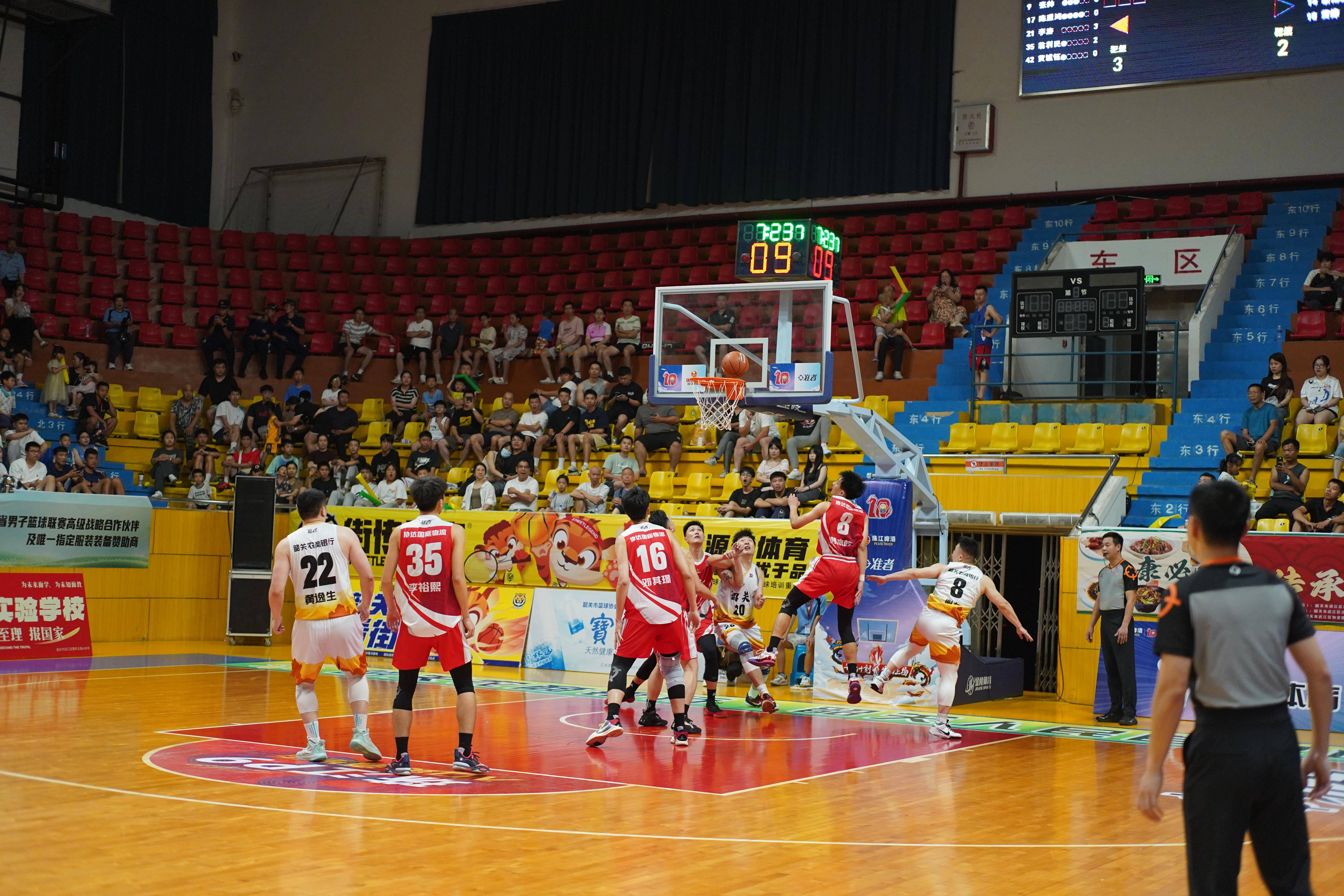 【广东省男篮联赛】韶关队主场"复仇"湛江队,坐稳小组前三