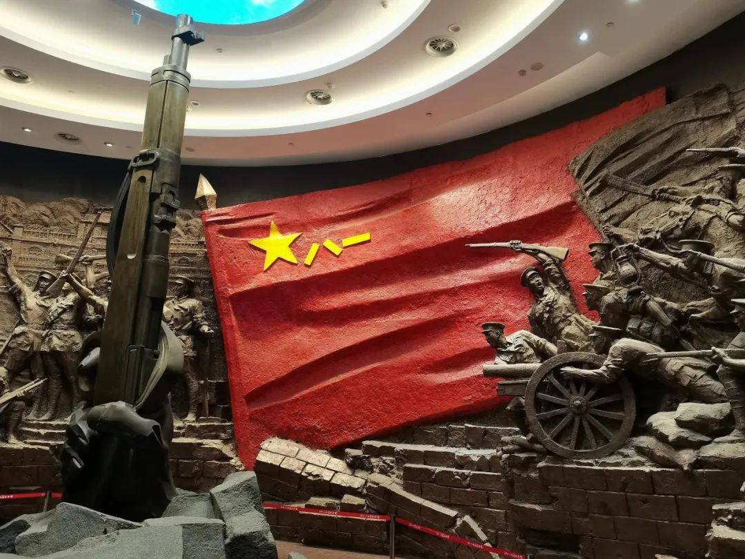 此生必去的「红色之旅」