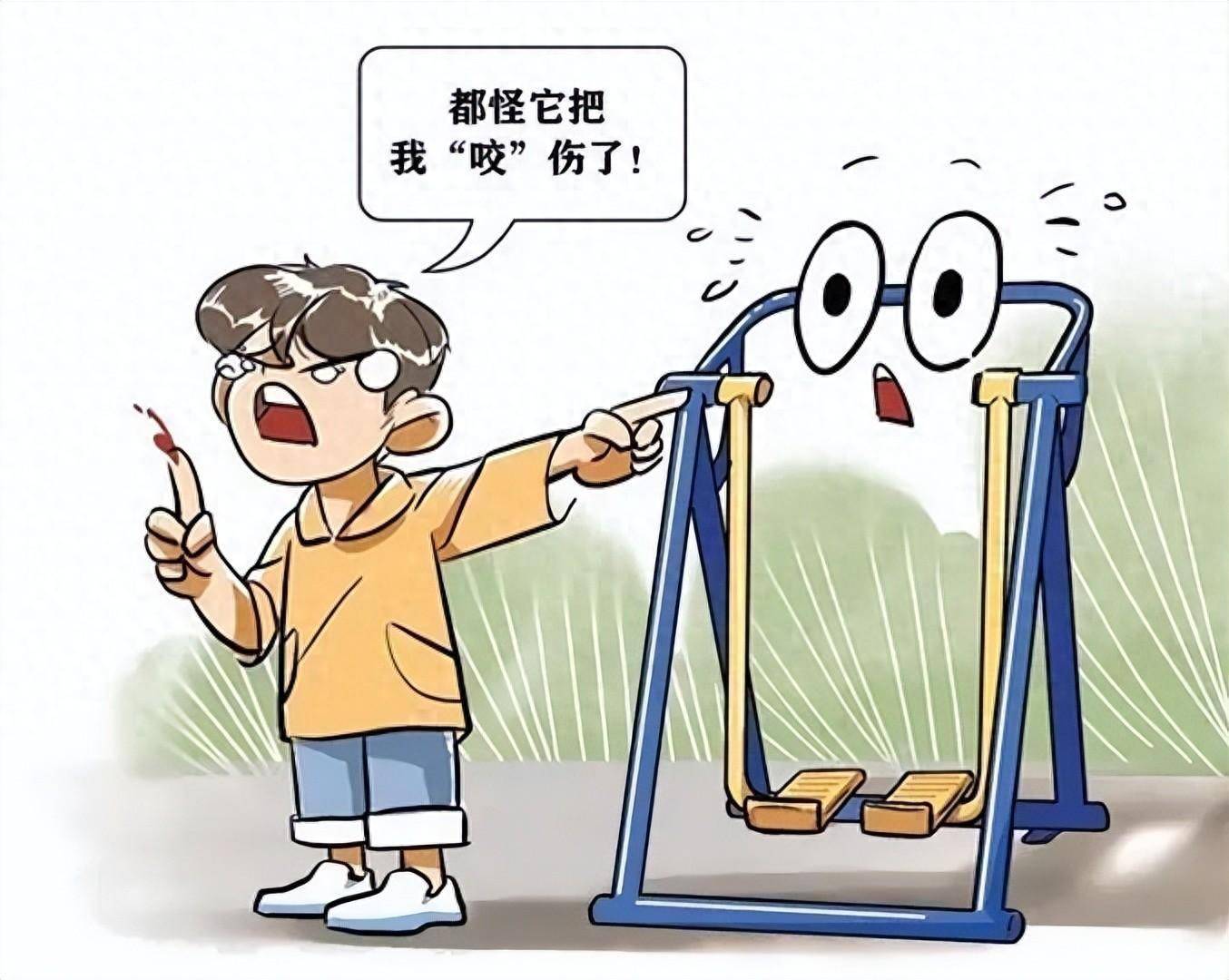 10岁儿童被小区健身器材"咬伤",家长起诉物业,社区和