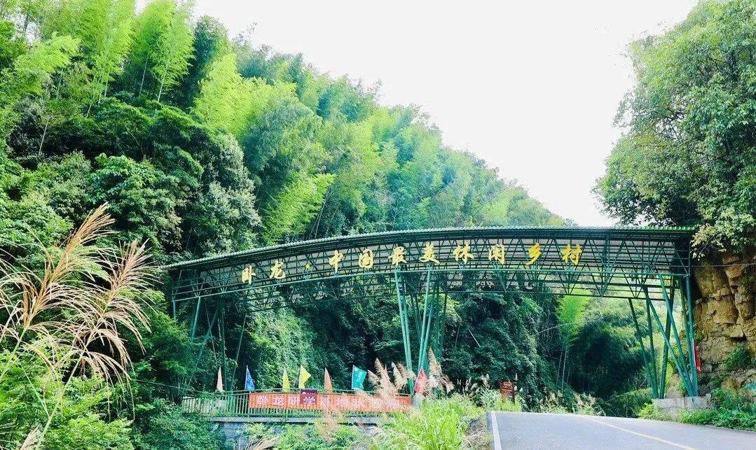 20日茶陵卧龙山民俗展览馆 卧龙十八湾漂流 金龙瀑布戏水一日游158元