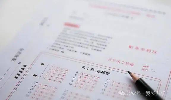 首次公开，有效提高语文成绩的11个方法，百试百灵。