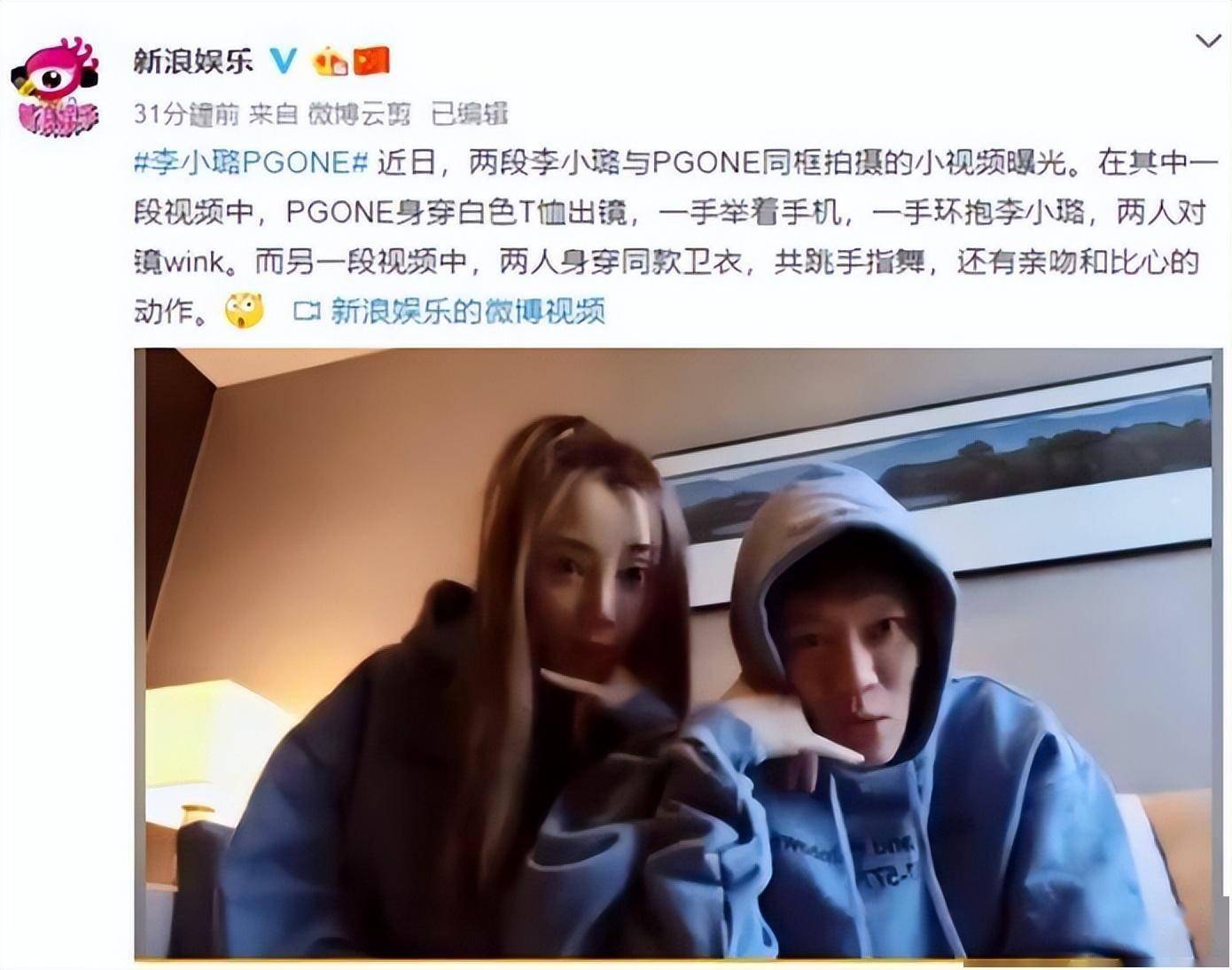 "娱乐圈第一狗仔"卓伟爆出的惊天大瓜,个个轰动,次次实锤!