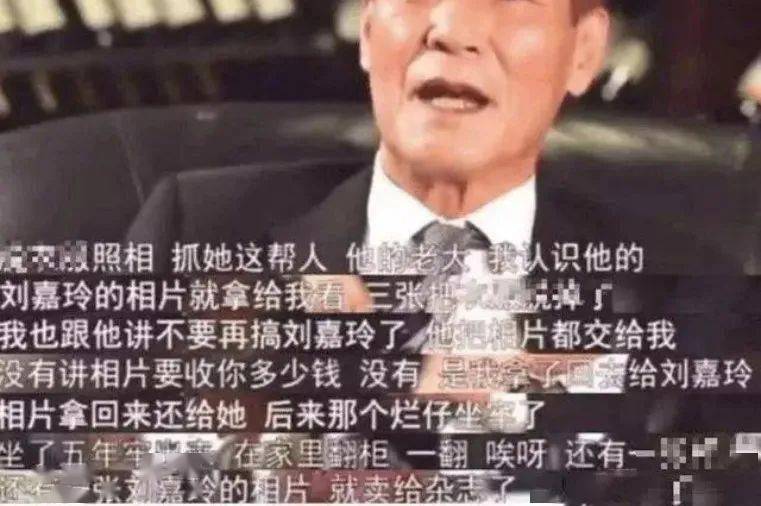 1990年,香港一线女星被绑架往事_刘嘉玲_梁朝伟_曾志伟