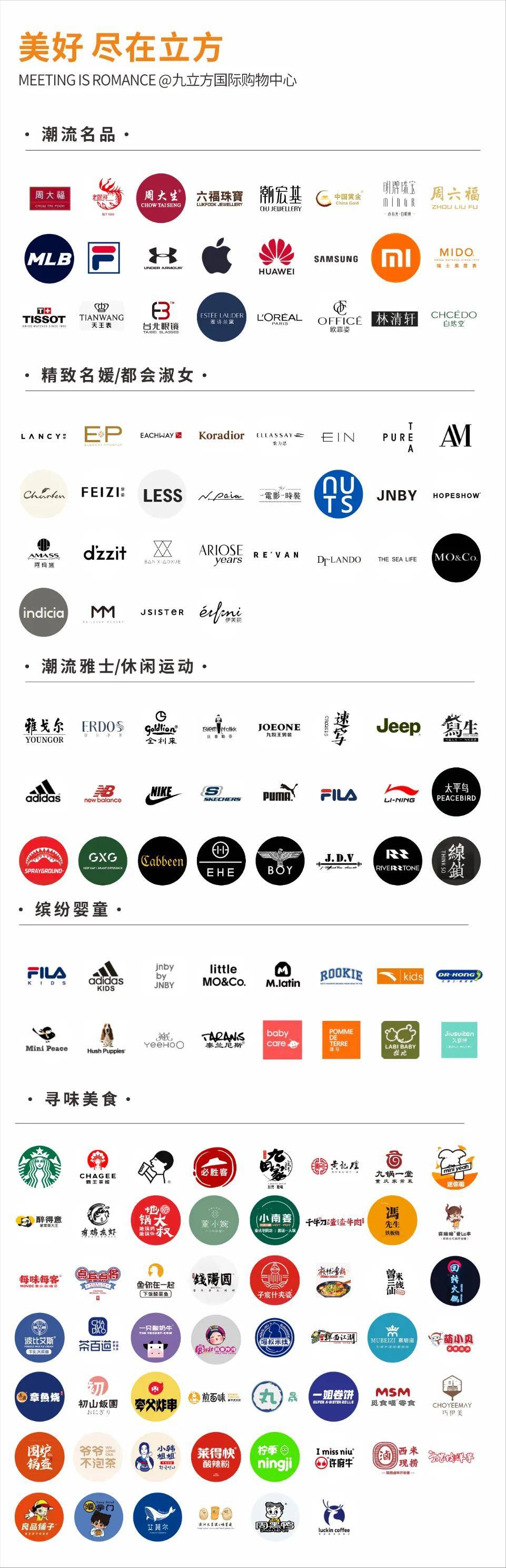 推荐你来恩施避暑湖北省防汛抗旱指挥部办公室发布紧急通知事发恩施州