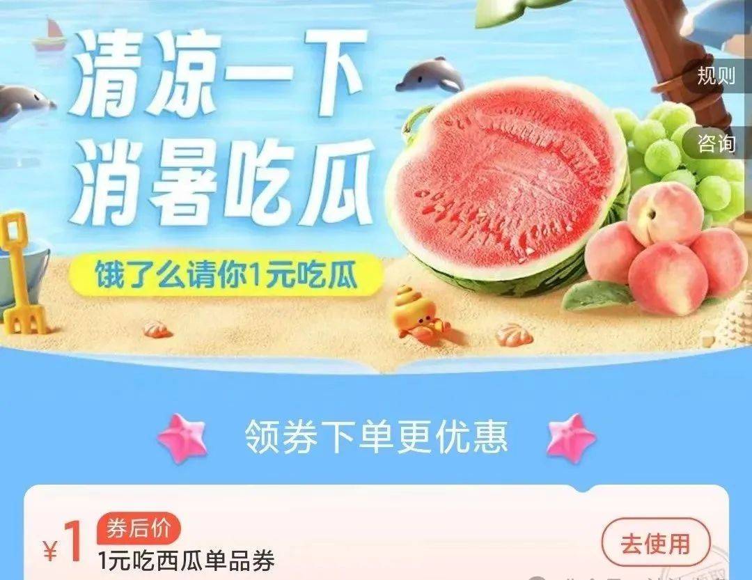 爱奇艺手机话费支付_话费爱奇艺_爱奇艺手机话费支付吗