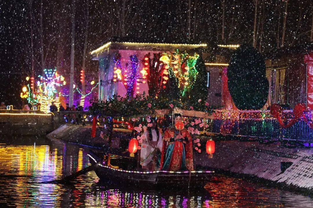 喜报!滕州市获评2024春节山东乡村文化旅游节工作先进县