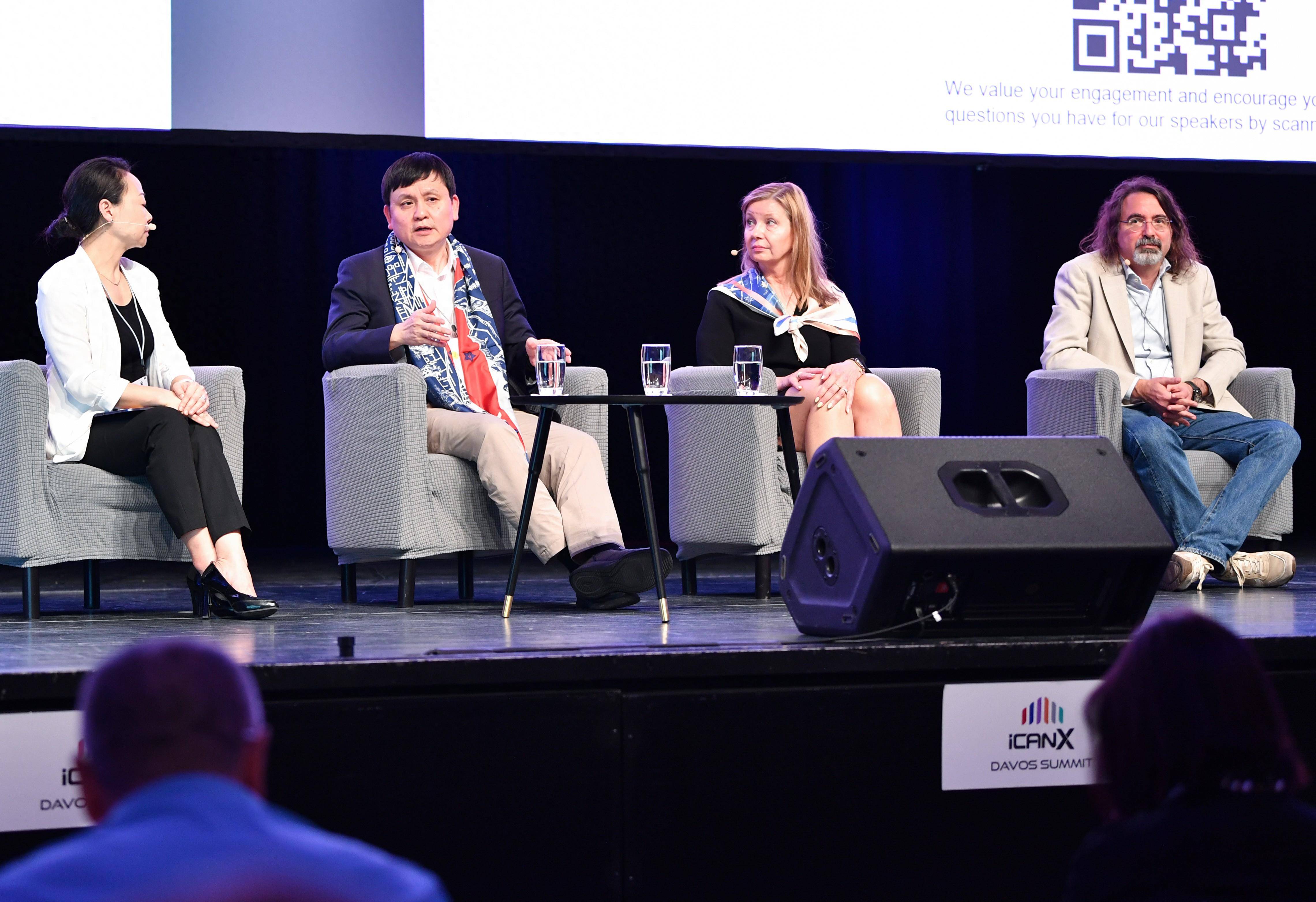 icanx达沃斯科学峰会在瑞士达沃斯举行