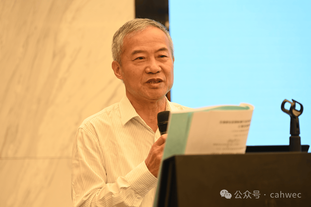 2024年全国省级交通建设监理检测行业协会负责人座谈会在长春召开