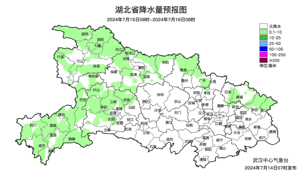 湖北省主要城市天气预报↓↓↓来源丨湖北气象编辑丨张泽牧二审