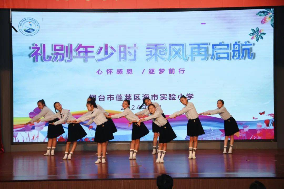 留"夏"美好 "毕"然有你 | 定格我市各学校最美毕业"季"忆_小学_母校