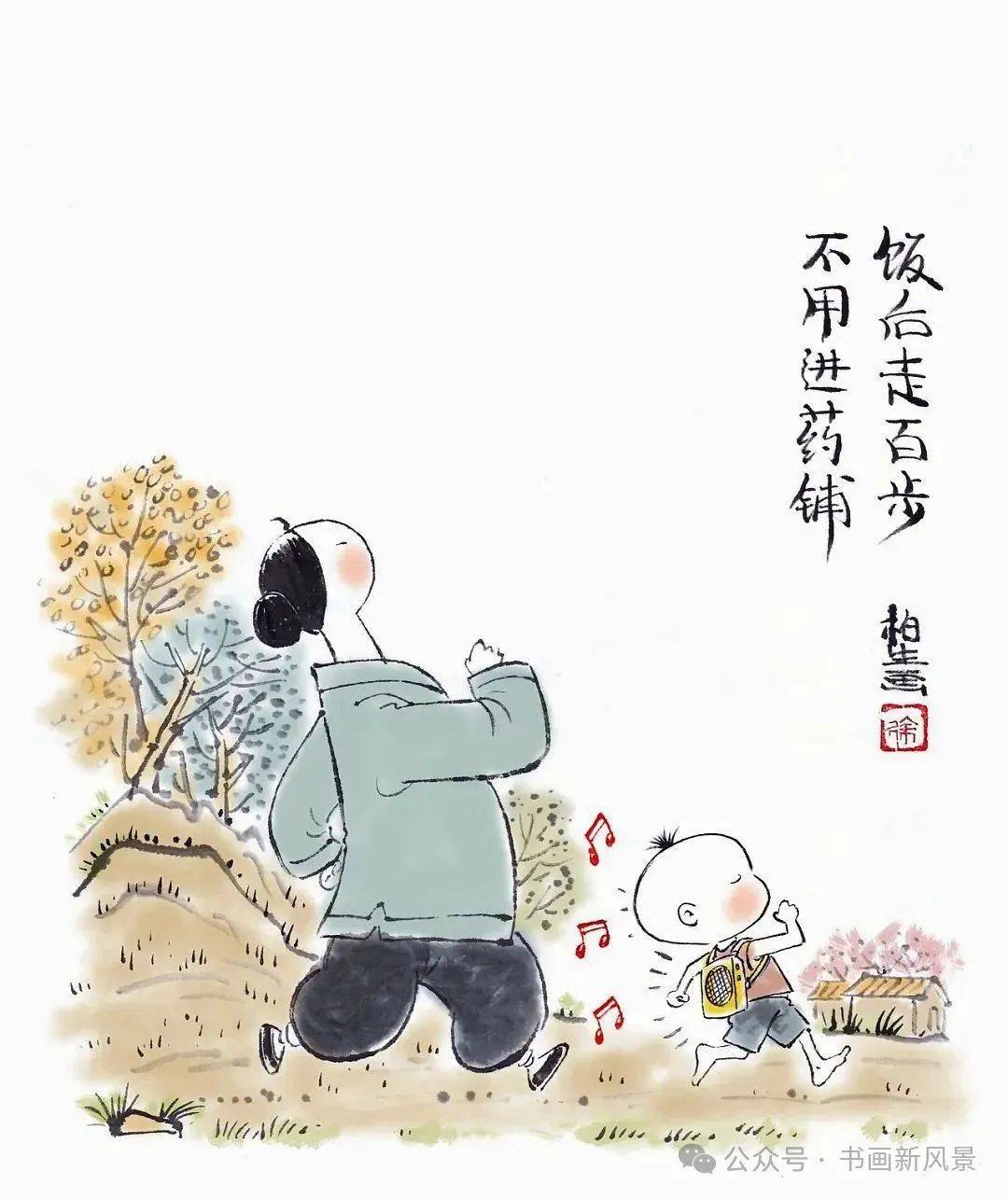 唠叨的很有道理_常带_人生_陷阱
