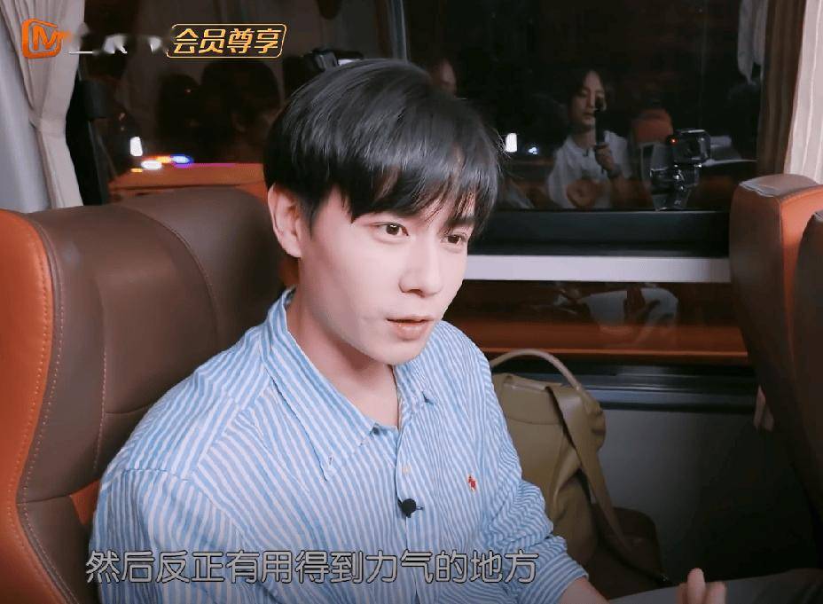 中餐厅8:新老合伙人互相贴脸开大,炸鲜奶成林大厨"黑历史"