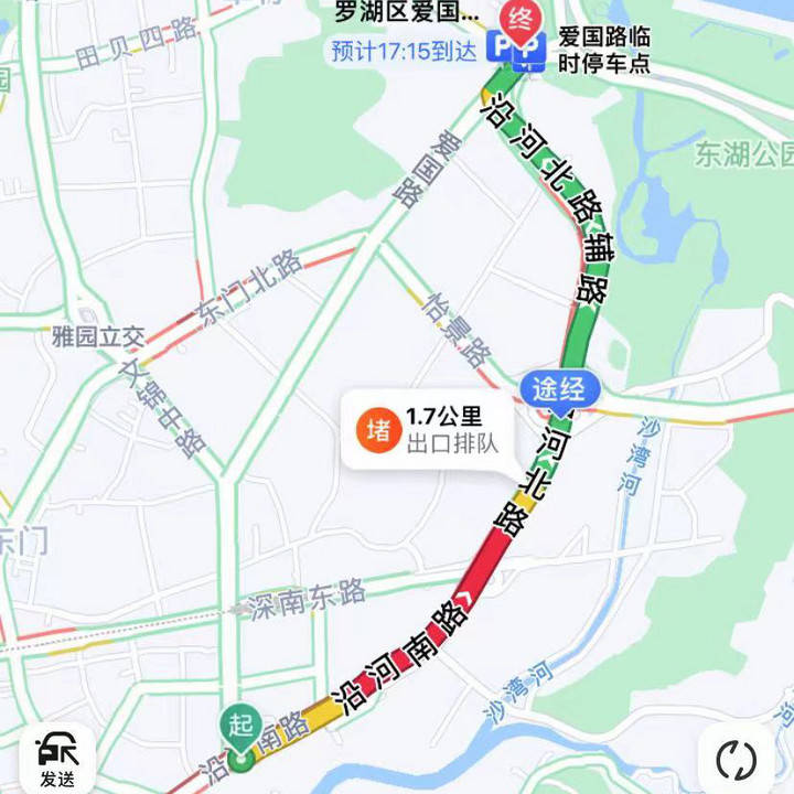 🌸中国经营网 【澳门一码一肖一特一中中什么号码】_法治头条 | 长治市公安局潞州分局深耕旅游警务提升城市魅力