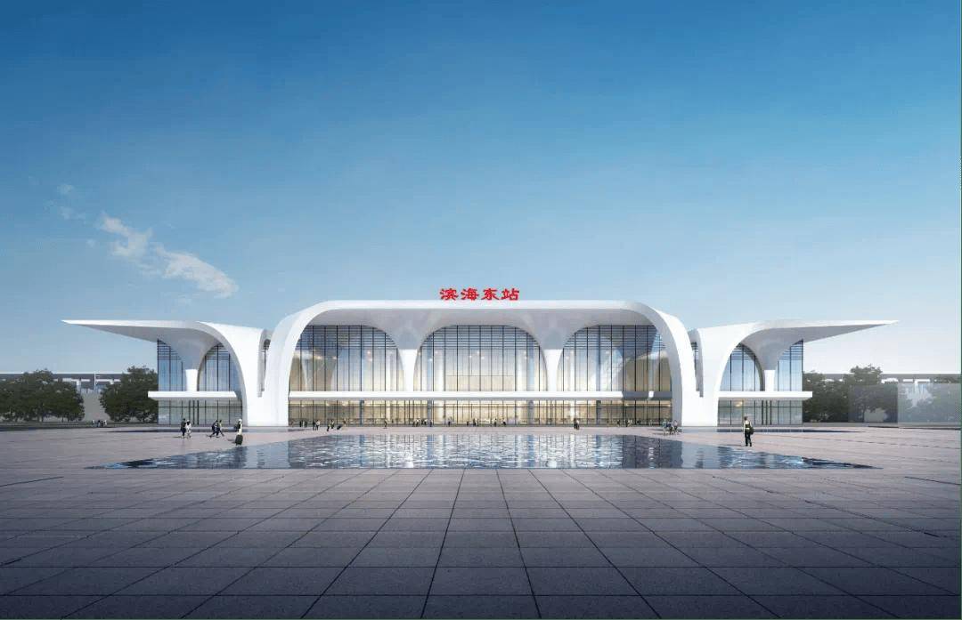 天津将新建一座高铁站!_滨海_潍坊_车站