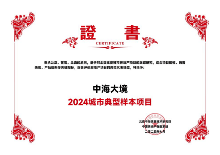 🌸【2024新澳门彩4949资料】🌸_暑期文旅“热”力十足 福建滨海城市迎来暑期客流高峰