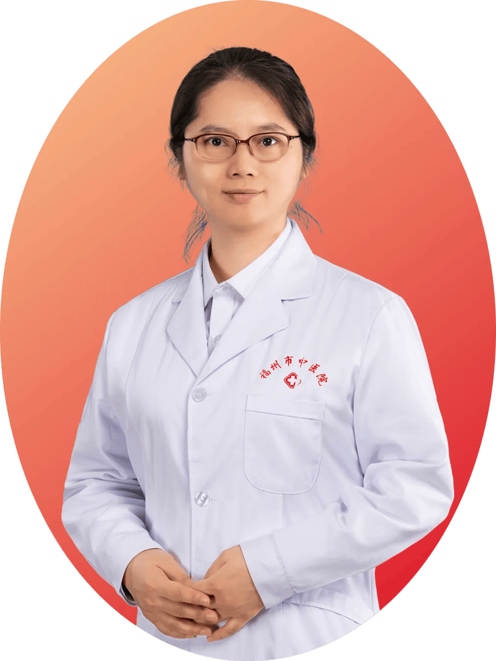 关于枣庄市中医院代挂专家号，减少患者等待就医的时间的信息