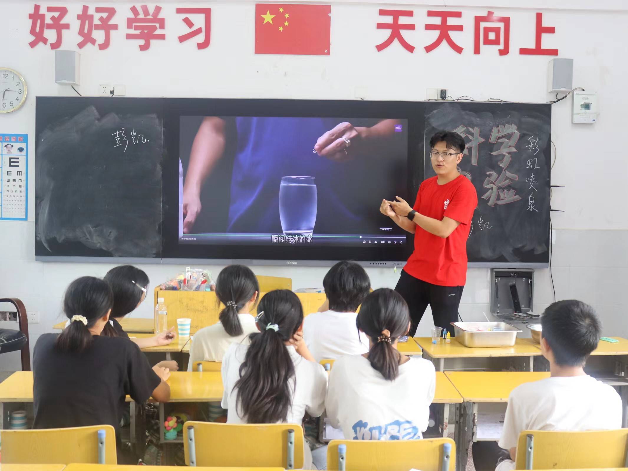 红网时刻新闻7月15日讯(记者 王诗颖 通讯员 贺思怡)为帮助青少年丰富