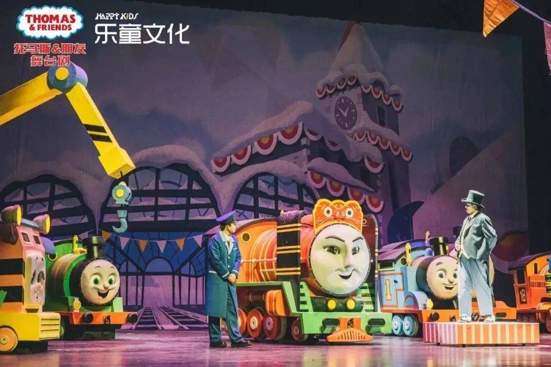 托马斯小火车明日到站啦!一起出发"多多岛"吧
