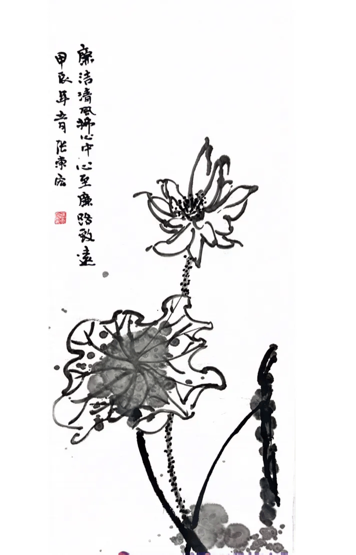 【宣教月活动】龙钢集团廉洁书画作品展
