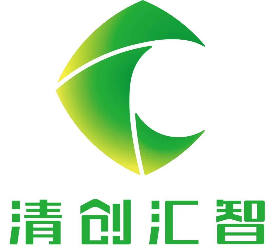 清创汇智创新创业研究院(简称清创汇智)致力于建立高校,投资机构与