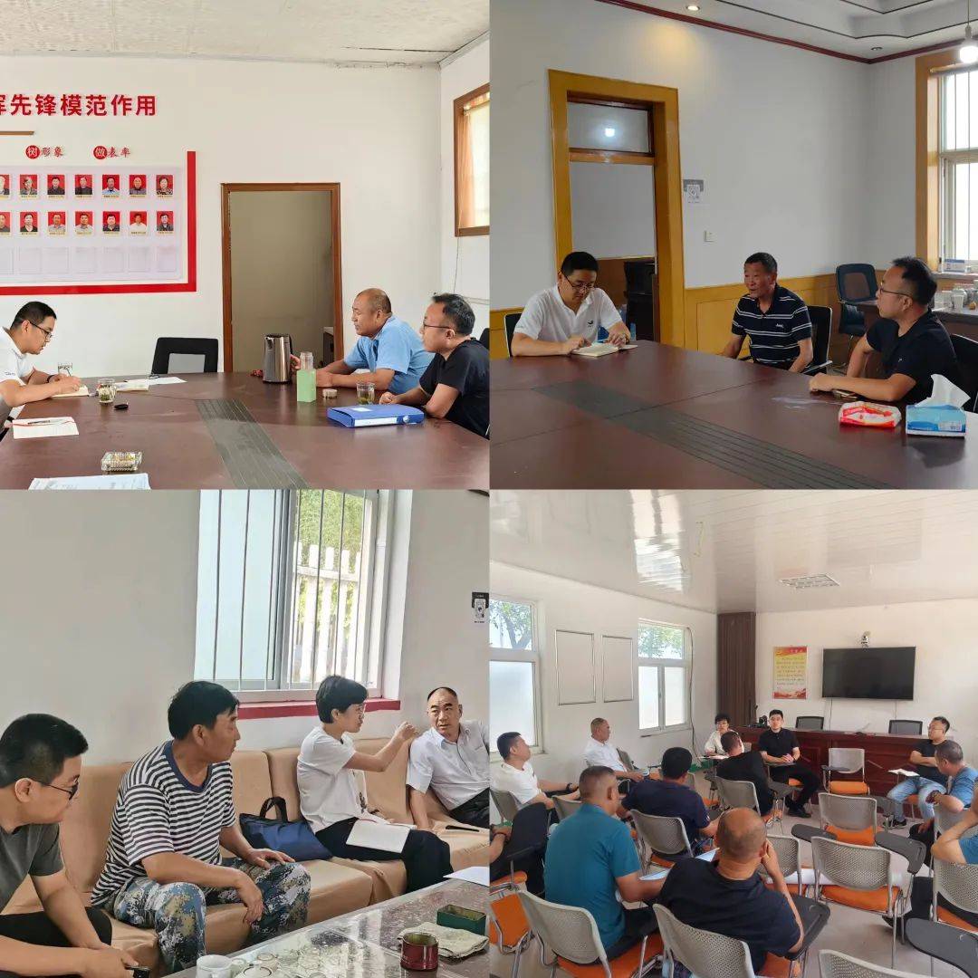 开发区下营镇:打好“三位一体”组合拳 推动基层党建工作迈新阶_企业_组织_班子