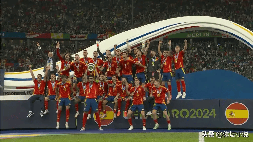 欧洲杯历届冠军榜:西班牙4次夺排第一,德国3冠第二,英格兰0冠!