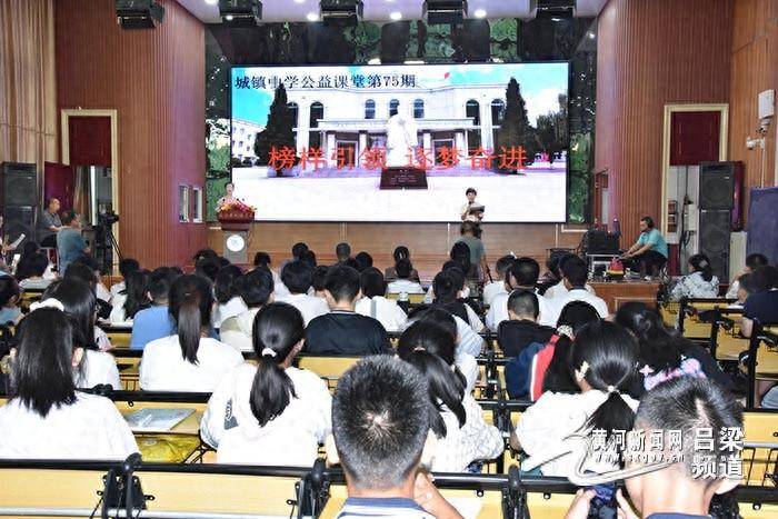 文水县城镇中学举行2024年中考优秀学子学习经验分享交流会