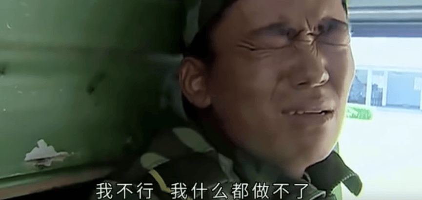 【重温经典】电视剧《士兵突击》开播丨"一代兵王"成长之路_许三多