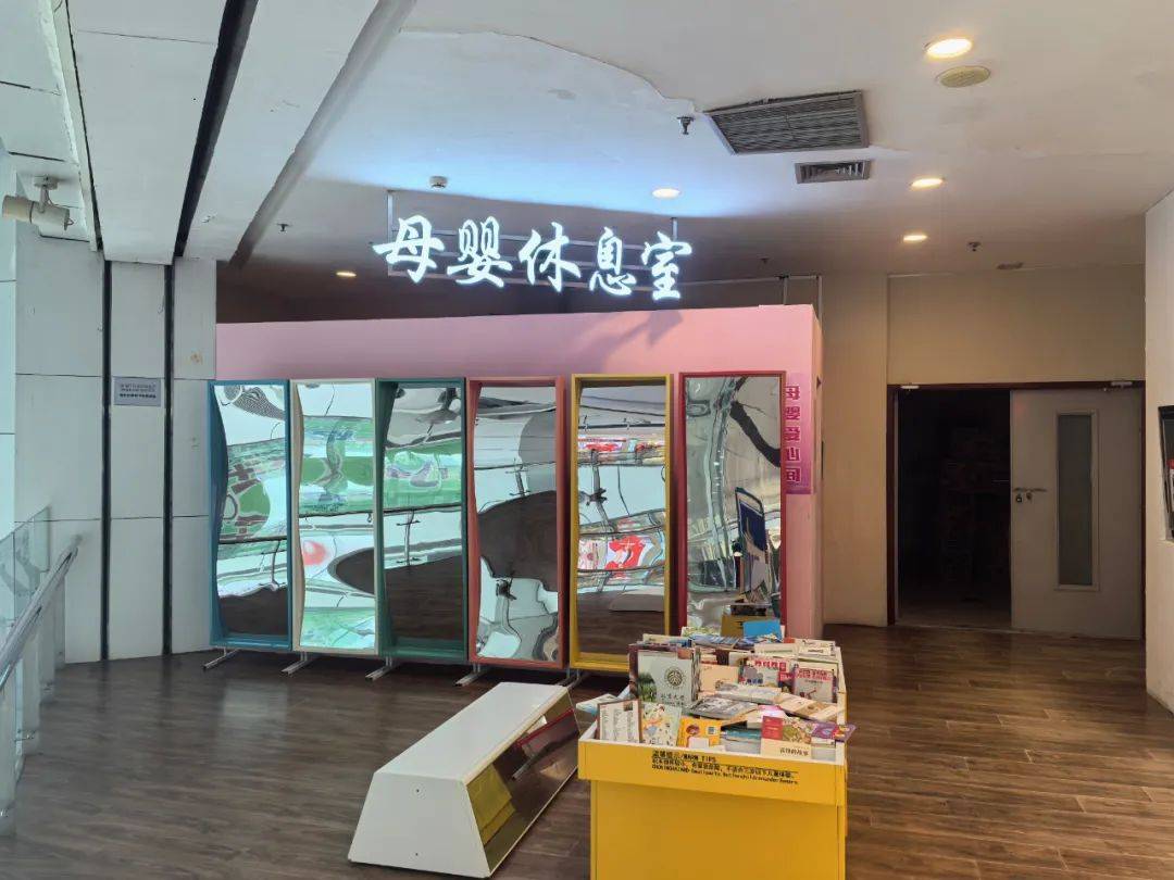 【关注】区总工会 | 调研"女职工关爱空间"建设情况