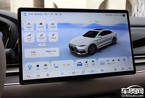 智能车机评测:2024款比亚迪汉DM-i 荣耀版_搜狐汽车_搜狐网