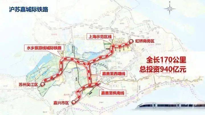 海宁地铁线路图片