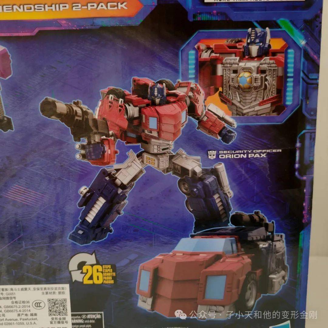 评玩具】子小天：徊之测评《变形金刚新品！SDCC友情破裂套装，今天先玩玩奥利安派克斯！》_搜狐网