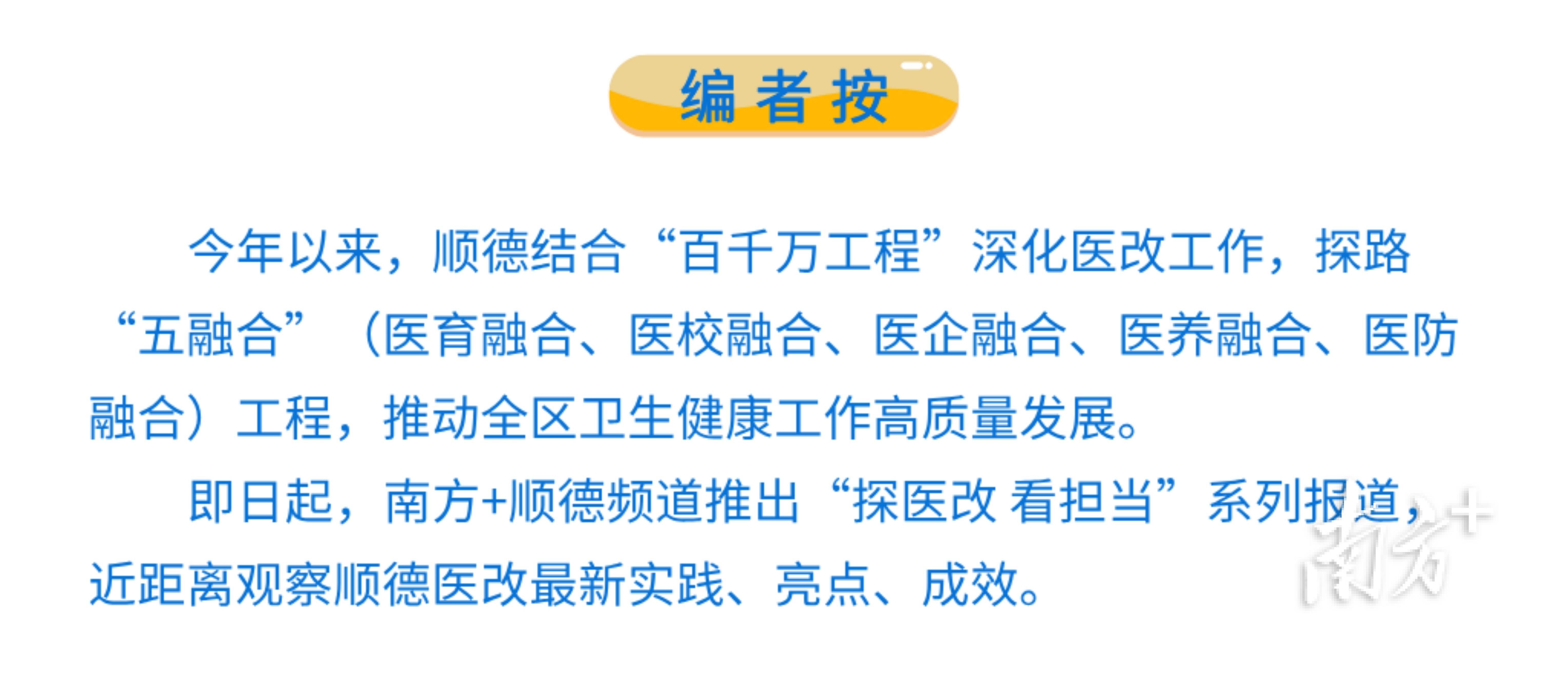 关于大学第一医院24小时专业跑腿服务	陪诊跑腿服务顺义区跑腿挂号，保证为客户私人信息保密的信息