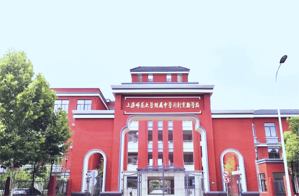 400-885-2009【预约78】,项目周边还有闵浦小学,尚师初中,七宝中学