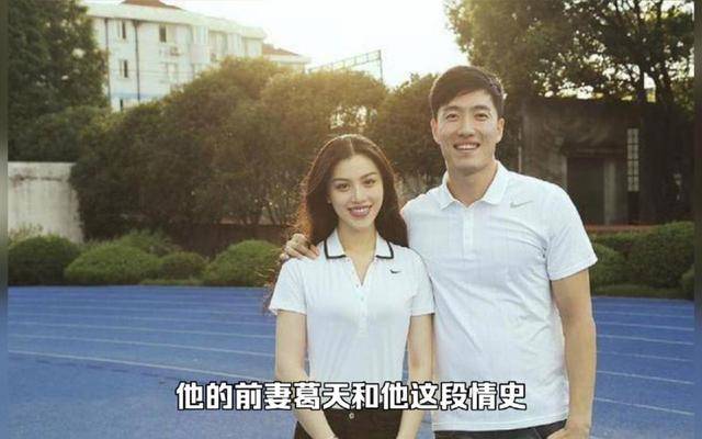 离婚7年后,再看刘翔和葛天的生活,可谓是天壤之别