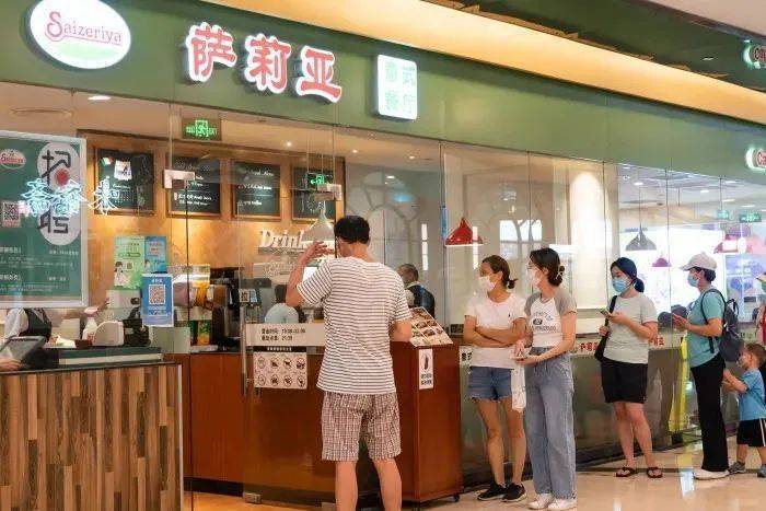 最新回应_萨莉亚_部分_菜品