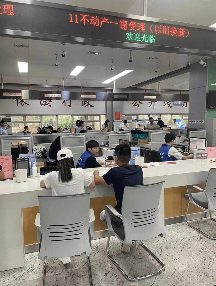 郑州10个办事大厅均开设住房"以旧换新"服务专窗