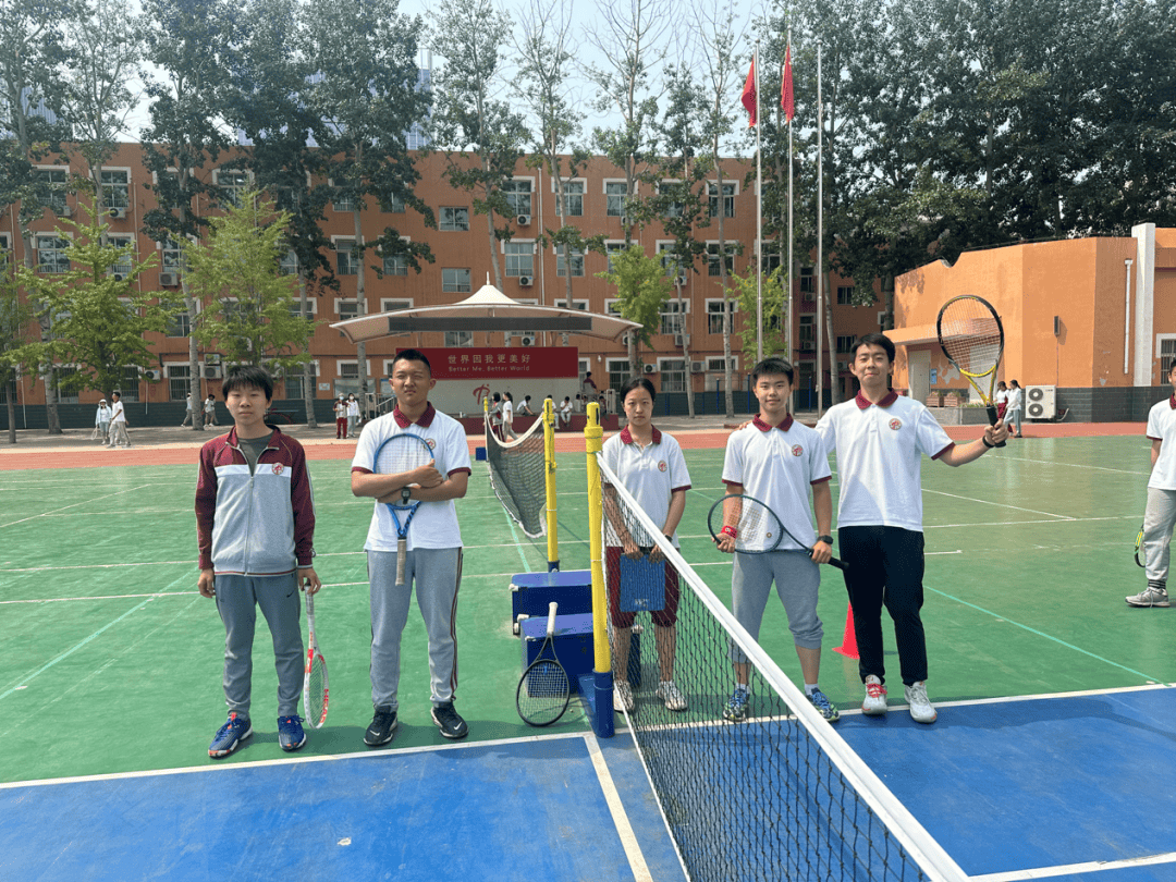 北京中学高中部2023-2024学年度体育赛事嘉年华