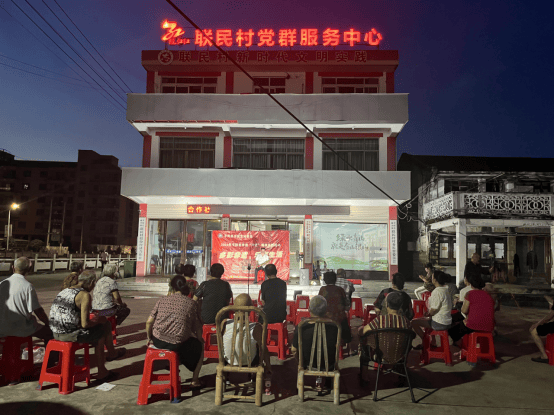 【微周刊】平阳文旅体热点新闻(7.1—7.14)