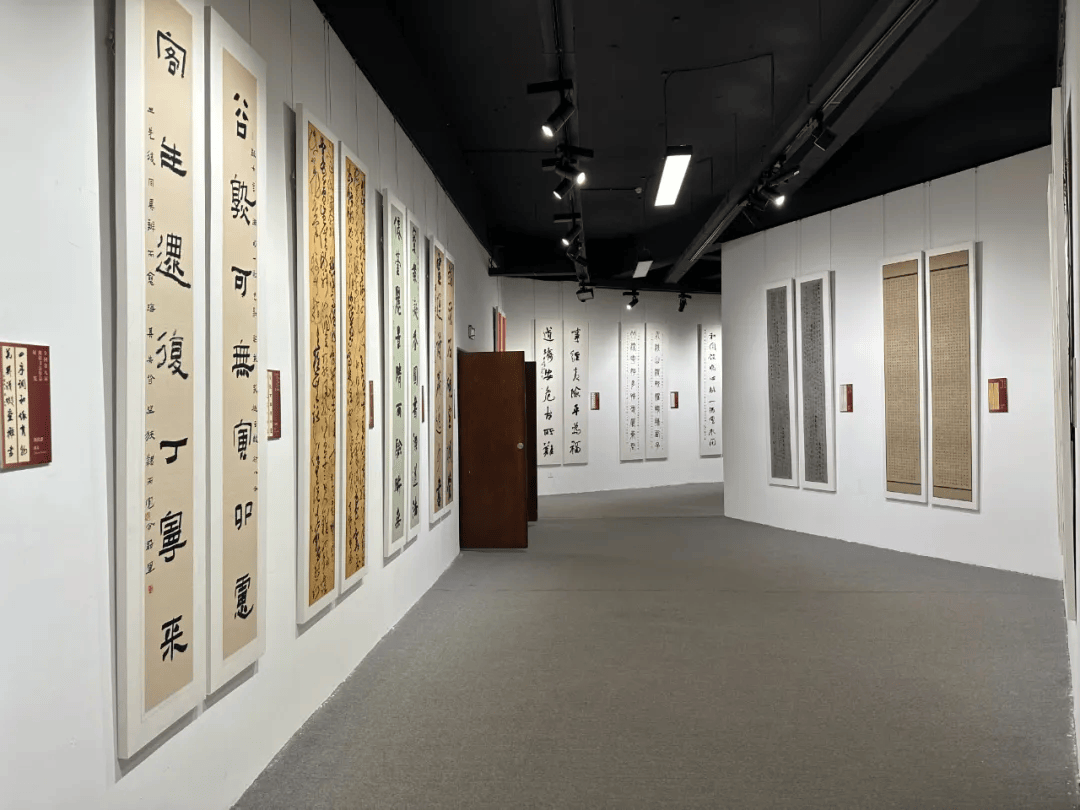 书法作品展