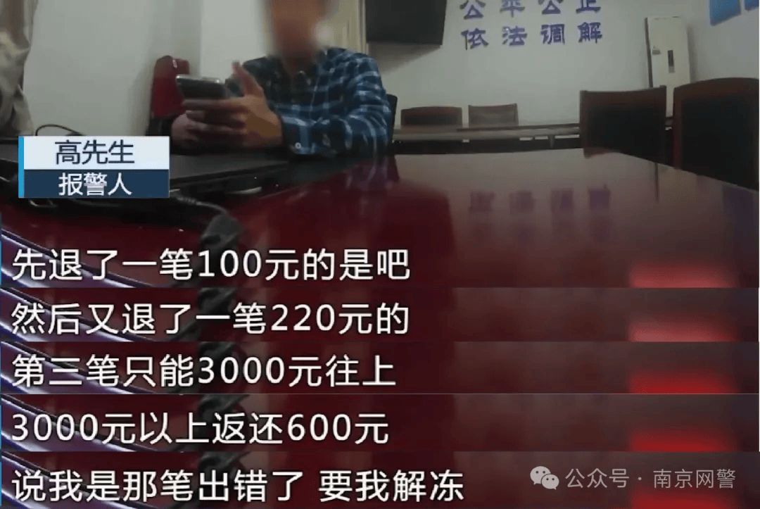 微信转账未收到钱_微信转账收钱了没到账_微信转账没来得及收怎么办