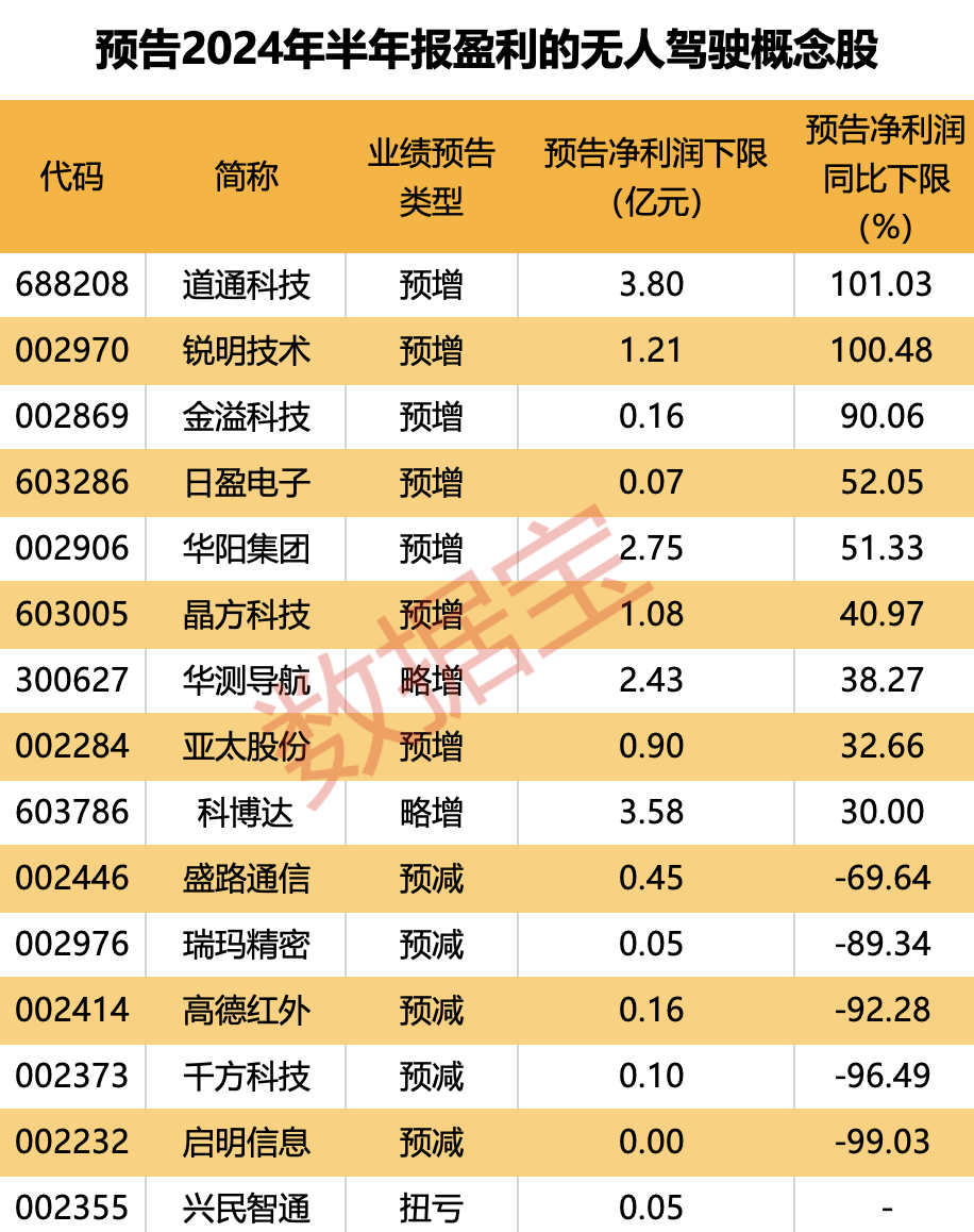 🌸人民政协报【2024澳门天天开好彩大全】_7月底截稿！第二届“城市因你而美丽”摄影·短视频大赛邀您参与