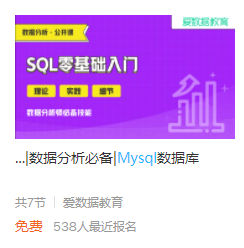 没有比这篇更全的MySQL知识点更全的汇总了！