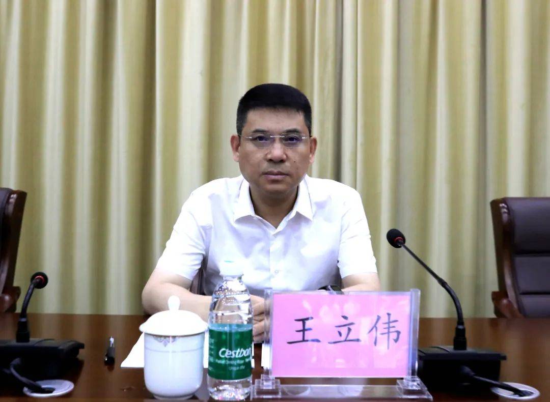 铁岭市召开消防安全"夏日攻坚"整治行动视频会暨电动