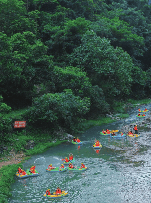 鹤山金水台漂流图片