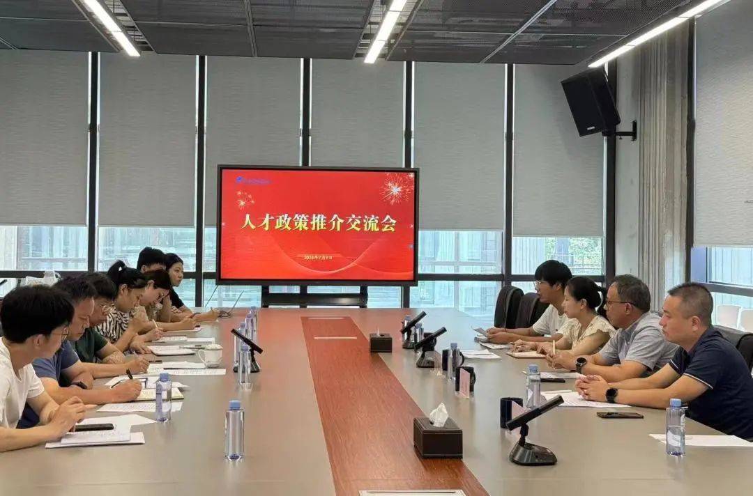 市人社局开展人社系统人才政策"五进"宣讲活动