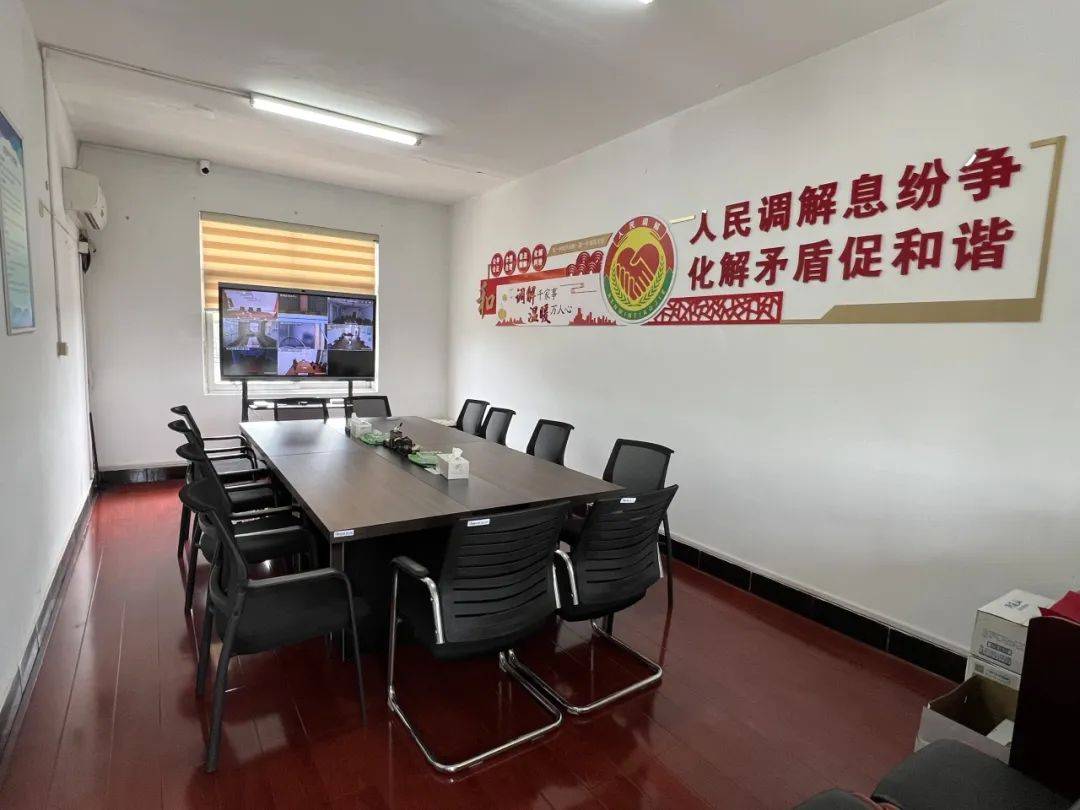 这里有"一站式"平台为您排忧解难_调解_中心_硕放街道