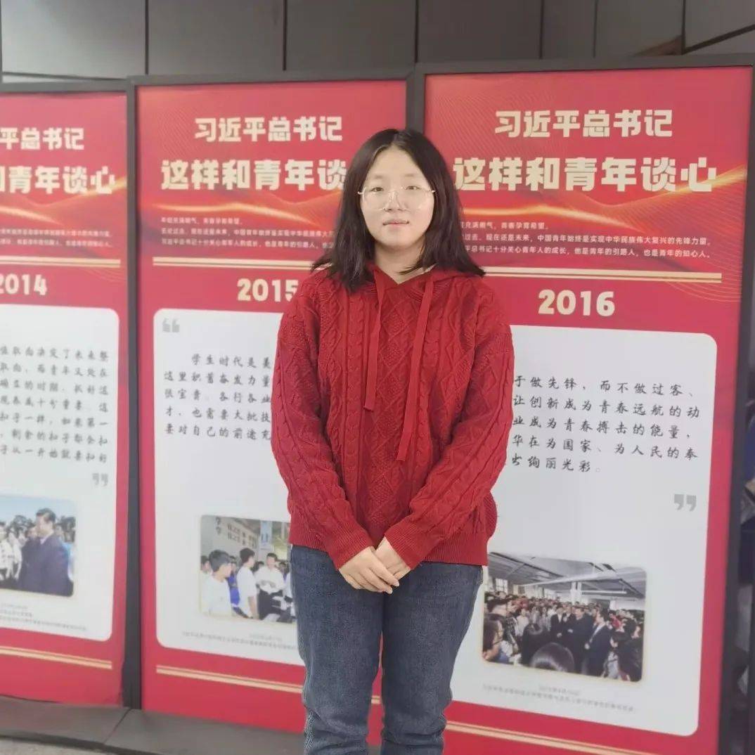 优秀学子展 | 郑忠帅:以梦为马,不负韶华